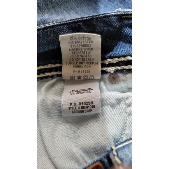 BKE Addison Whiskering Slightly Distressed Women's Jean's 27 - Picture 6 of 6